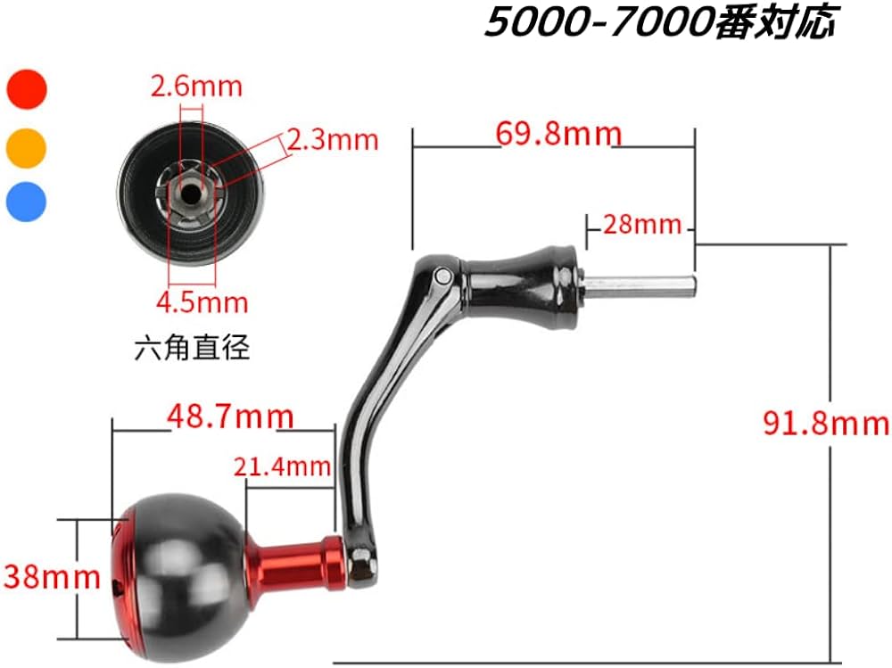 Amazon.co.jp: ノーブランド品 互換品/代替品 パワーハンドル